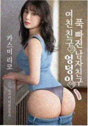 釜山行 韩国灾难电影